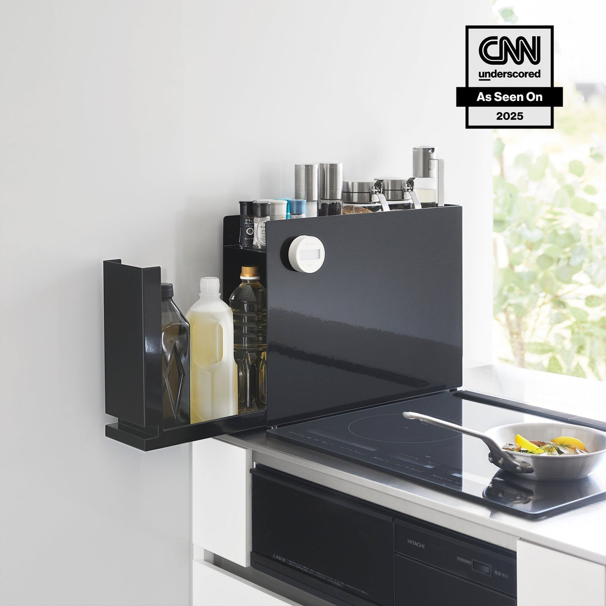 Yamazaki Home Sliding Drawer Seasoning Rack - Steel